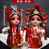 中国风绢人北京特色手工艺手工京味娃娃京剧脸谱摆件戏曲人偶 商品缩略图6