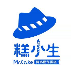 【饮品】密香红茶