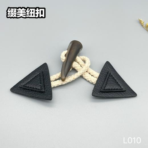 L010(整包购买) 商品图2