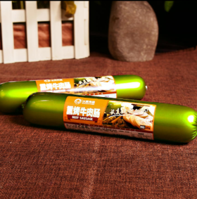 云南沙甸清真认真熏烤牛肉肠200g