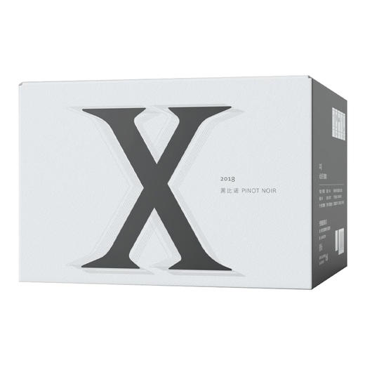 西鸽 | X黑比诺干红葡萄酒   750ml 商品图3