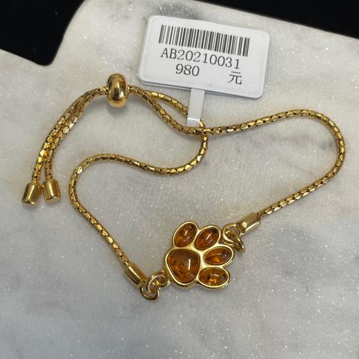 琥珀手链AB20210031 商品图0