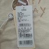 商场同款棉果果春季新疆彩棉套头T恤M101140122008 商品缩略图4