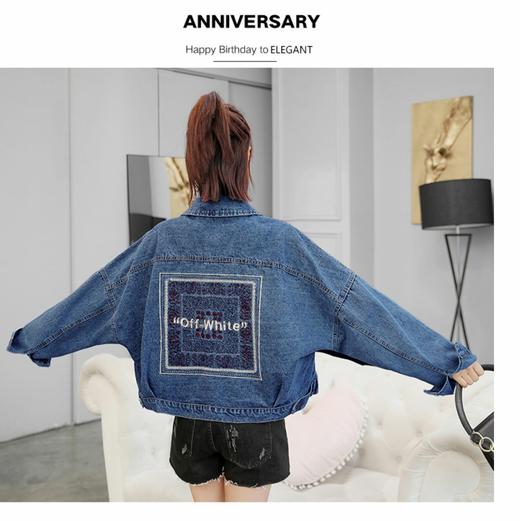 女MY牛仔外套 商品图2