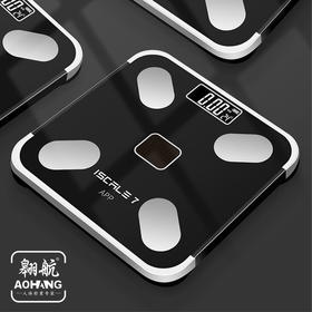 电子秤体重秤成人家用女生人体称体重学生宿舍（ryp36）