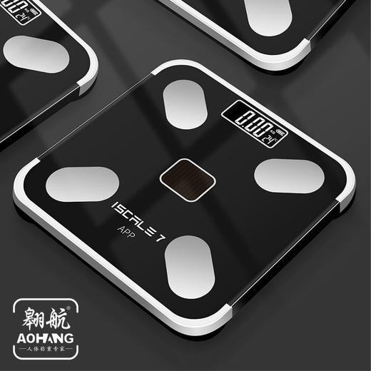 电子秤体重秤成人家用女生人体称体重学生宿舍（ryp36） 商品图0