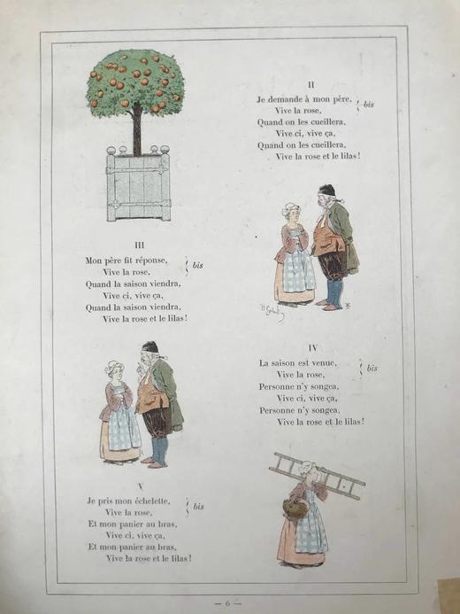 【法语】约20世纪早期 旧时代歌谣集 数十幅彩色插图 精装大16开 商品图5