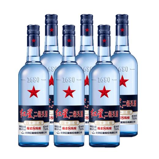北京红星二锅头43度 蓝瓶 750ml*6总厂 绵柔 8纯粮食酒 白酒 整箱 商品图1