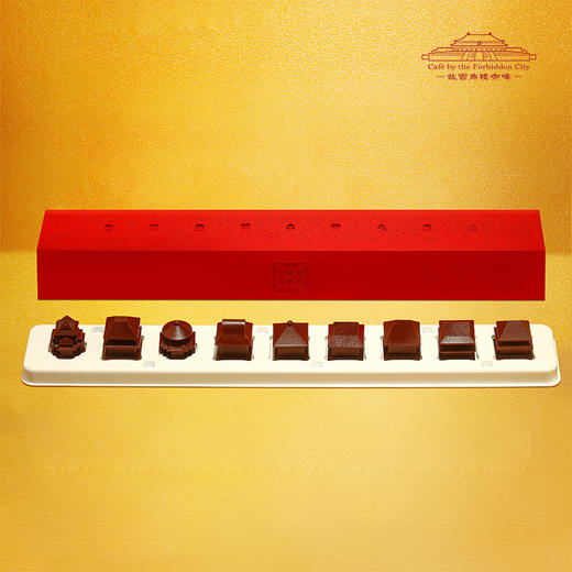 故宫建筑巧克力 商品图1