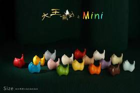 大王驾到mini款 虎摆件