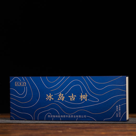 德丰昌【冰岛古树·随手礼】普洱生茶春节礼盒192克 商品图7