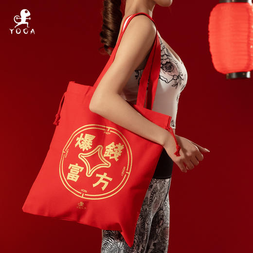 （现货秒发）壁虎瑜伽【钱方暴富包】大红布袋 商品图4
