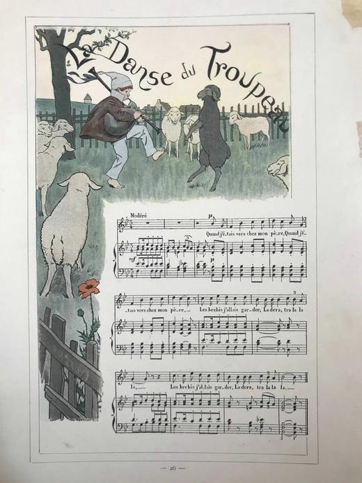 【法语】约20世纪早期 旧时代歌谣集 数十幅彩色插图 精装大16开 商品图13