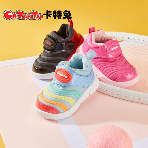 【毛毛虫运动鞋（2-6岁）】卡特兔crtartu宝宝毛毛虫春秋女童透气学步鞋男童防滑 商品图0