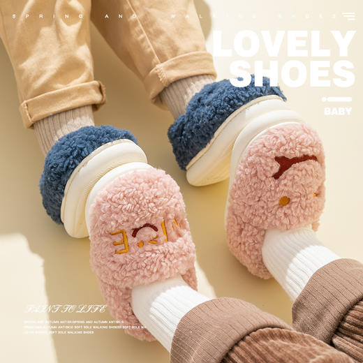 【蓬松柔软 温暖“小脚丫”】冬季儿童拖鞋男童室内家居鞋防滑女童毛绒鞋卡通宝宝包跟棉拖鞋 商品图10