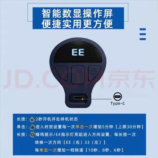 优瑞可（Urecover）指柔枕 卧式颈椎按摩器  仿真拇指推拿 商品图4