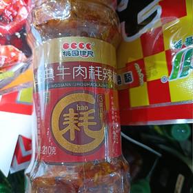 桃园建民经典牛肉耗辣椒210克
