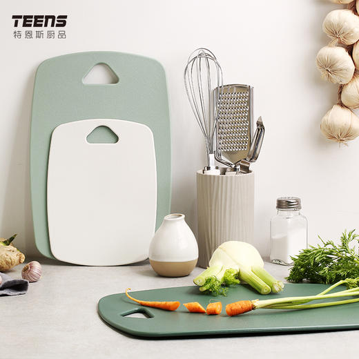 特恩斯 厨房菜板3件套+多功能厨房剪 商品图1