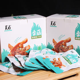 云南沙甸清真美召麻辣香菇400g/盒20袋