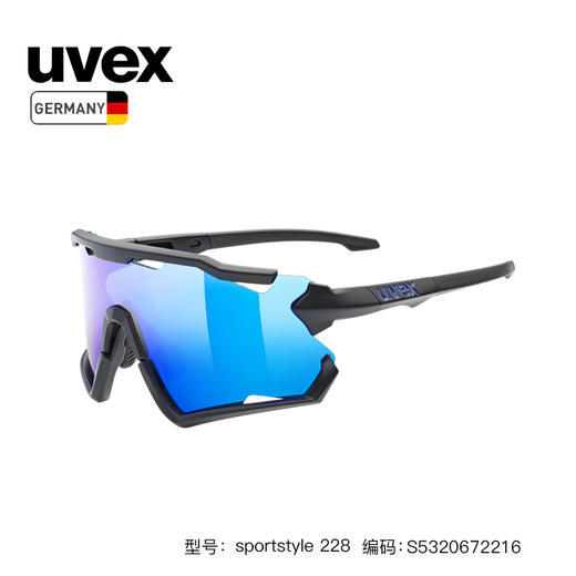 uvex sportstyle骑行跑步运动防护镜 太阳镜228 mirror 彩色镀膜 德国进口 不退换 商品图10