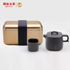 【积分兑换】澜沧古茶ZP-T0007正谊明道旅行茶具单人装高端茶具 商品缩略图0