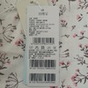 商场同款棉果果春季女童莫代尔印花套头长袖衬衣M122150422106 商品缩略图4