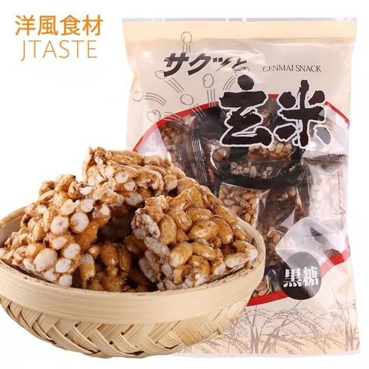 宝石黑糖玄米米花100g 商品图0