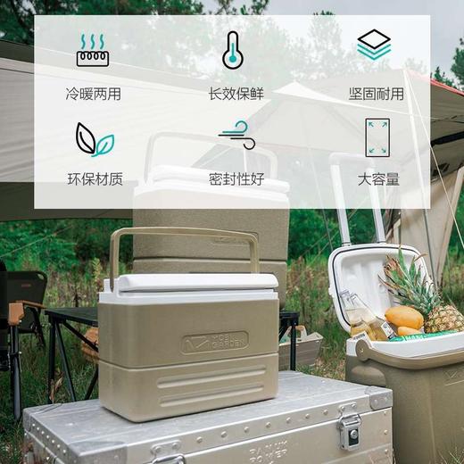 牧高笛便携手提保温箱 商品图2