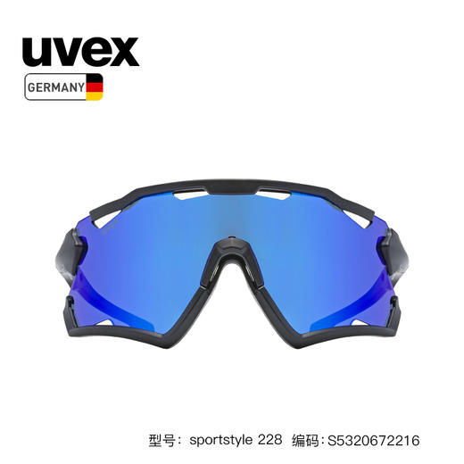 uvex sportstyle骑行跑步运动防护镜 太阳镜228 mirror 彩色镀膜 德国进口 不退换 商品图9