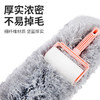 【新年春节大扫除】灰尘一扫光 百变鸡毛掸灰尘掸家用车用不易掉毛家务清洁打扫禅子可伸缩禅子除尘掸 商品缩略图2
