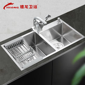 镱龙 拉丝 2.0 双手工盆（水槽） 7541