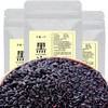 【恩施】 黑米  自然好味道  350g/袋 商品缩略图3