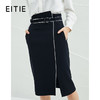 EITIE爱特爱6506206半裙 商品缩略图6