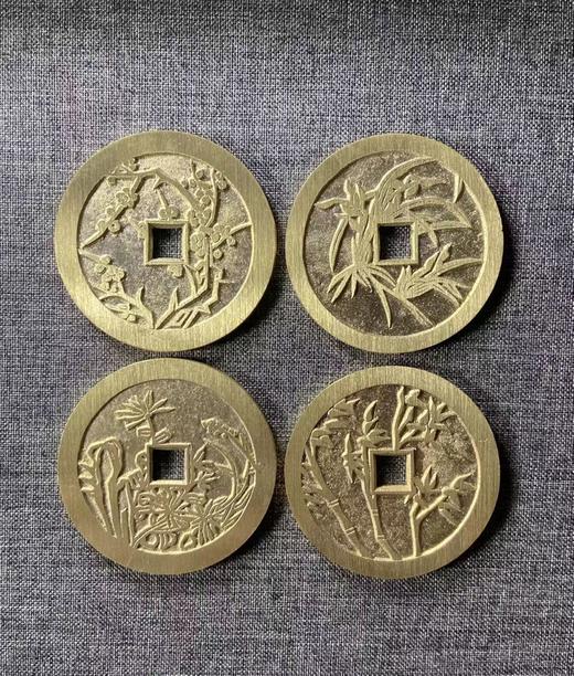 古法翻砂工艺铸造 当代工艺品花钱-川炉套花四枚一套 GY020 商品图1