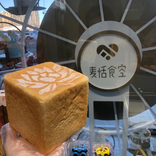 米吐司（大米面粉➕安佳黄油） 商品图1