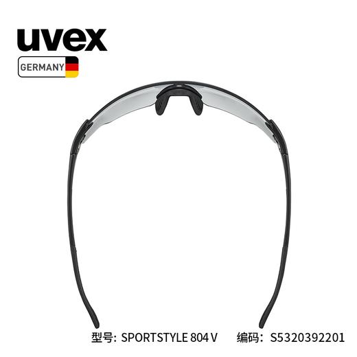 uvex sportstyle 804v全天候变色 骑行跑步运动防护镜 太阳镜 一体镜片 德国进口 商品图11