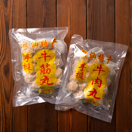 【地道潮汕牛肉丸&牛筋丸】85%牛肉+10%猪肉 鲜嫩Q弹爆汁 炖煮涮火锅都好吃！ 商品图5