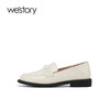 westory休闲纯色乐福鞋jk圆头真皮深口皮鞋英伦风一脚蹬平底单鞋S22AM54221 商品缩略图1