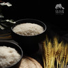 生态籼米 | 合作生产 *  Eco-Rice | Coproduction 商品缩略图6