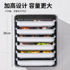 【为思礼】厨房配菜盘架子置物架备菜盘多层壁挂式免打孔家用托盘多功能（gxfc10） 商品缩略图2