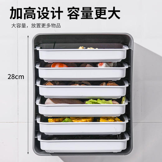 【为思礼】厨房配菜盘架子置物架备菜盘多层壁挂式免打孔家用托盘多功能（gxfc10） 商品图2