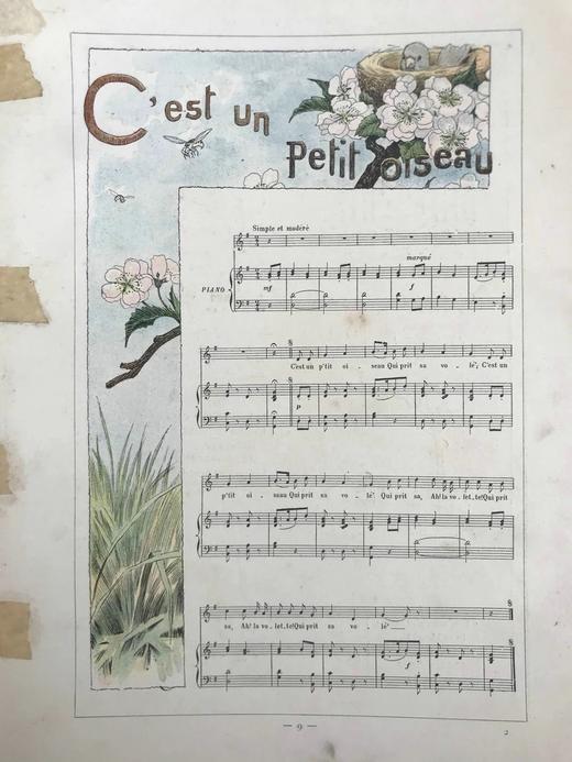 【法语】约20世纪早期 旧时代歌谣集 数十幅彩色插图 精装大16开 商品图8