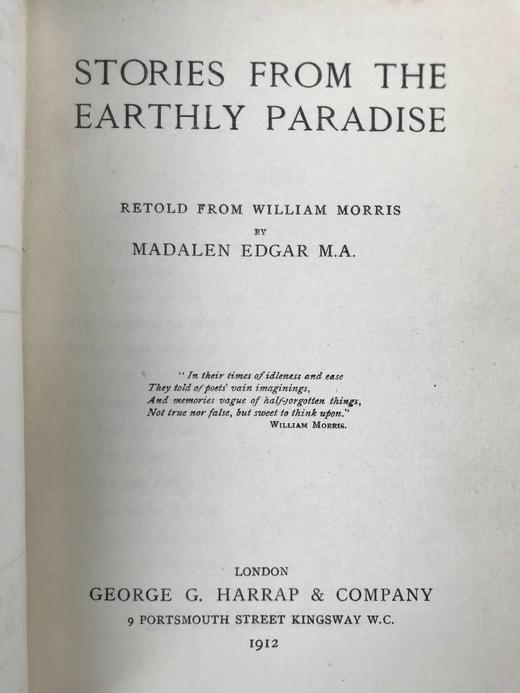 1912年 人间天堂故事集 16幅插图 漆布精装32开 商品图2