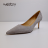 westory通勤高跟鞋磨砂小众设计感单鞋细跟尖头职场ol女鞋纯色W22AE53991 商品缩略图3