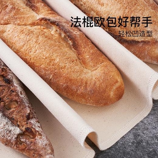 KEREO 面包欧包面团发酵保温保湿棉布 烘焙工具 商品图2