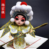中国风绢人北京特色手工艺手工京味娃娃京剧脸谱摆件戏曲人偶 商品缩略图7