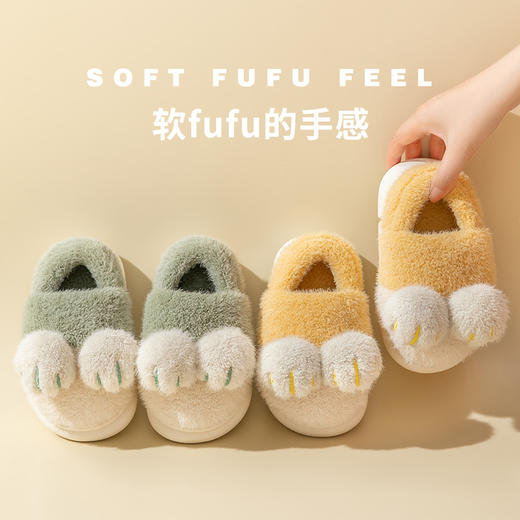 【软fufu的撸猫感】新款儿童棉鞋冬季软底防滑室内家居宝宝棉鞋男童女童保暖毛绒鞋 商品图3