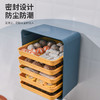 【为思礼】厨房配菜盘架子置物架备菜盘多层壁挂式免打孔家用托盘多功能（gxfc10） 商品缩略图5