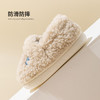 【蓬松柔软 温暖“小脚丫”】冬季儿童拖鞋男童室内家居鞋防滑女童毛绒鞋卡通宝宝包跟棉拖鞋 商品缩略图4