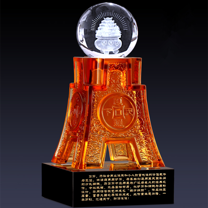 【彼达思】琉璃四方 摆件水晶球办公室装饰